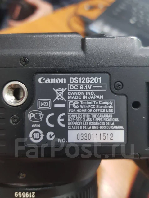Canon EOS 5D Mark II ����