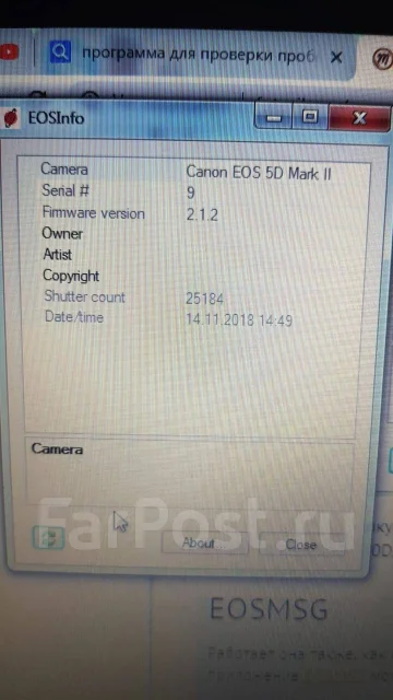 Canon EOS 5D Mark II ����