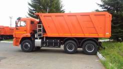 КамАЗ 6520. Самосвал Камаз 6520-49 (B5), 8 880 куб. см., 20 000 кг., 6x4