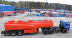 ГРАЗ. Полуприцеп цистерна граз .