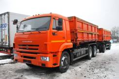 КамАЗ 45143. Камаз 45143 с прицепом 2017 г., 12 000 куб. см., 12 000 кг., 6x4