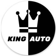 Автосервис "King-auto", Ремонт авто. Ремонт стоек и амортизаторов