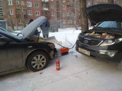 Отогрев авто