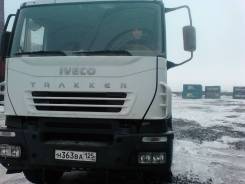 Водитель грузового автомобиля. Образование не указано, опыт работы 4 месяца