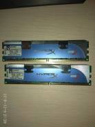 DDR2.