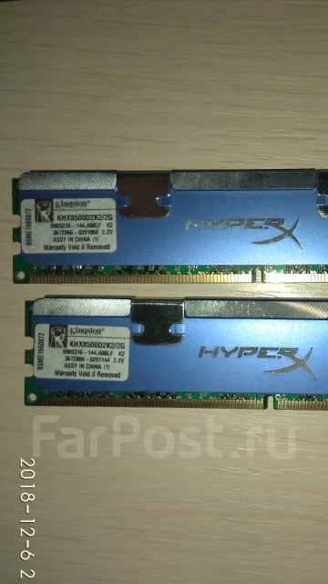 DDR2. ����