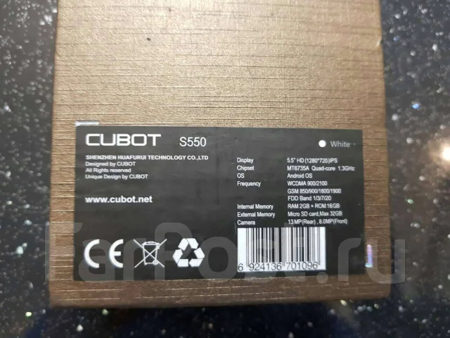 Cubot. �/�, ����� ����