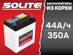 Solite 44B19L - Партия 2019г.! (42B19L) во Владивостоке Solite. 44 А.ч., Обратная (левое), производство Корея
