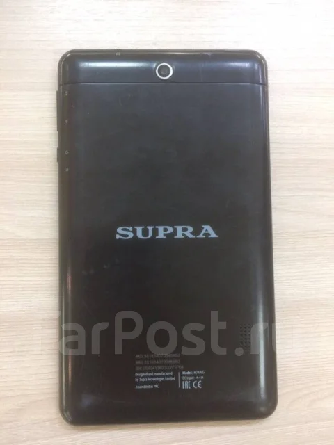 Supra M74AG ����