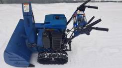Yamaha. Снегоуборщик YSM 870, 250 куб. см.