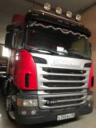 Scania. Скания G420 6*2, 12 000 куб. см., 6x2
