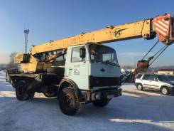Ивановец КС-3562А. Продам Автокран, в отличном состоянии, 10 850 куб. см., 16 000 кг., 15,00 м.