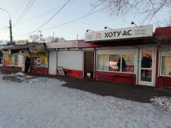 Торговый павильон 20 кв. м. пл. Металлургов. 20 кв. м., проспект Ленина 14г, р-н Центральный