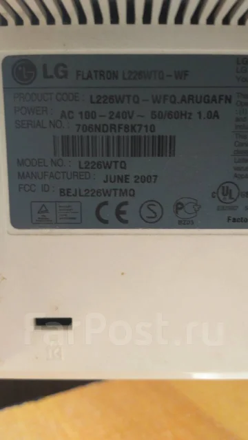 LG. 22" ����