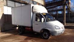 ГАЗ 330200. Продам Газель ГАЗ 3302, 2 500 куб. см., 1 500 кг., 4x2
