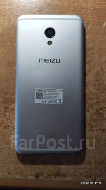 Meizu MX6. �/�, �����������, 3G, 4G LTE, Dual-SIM, ���������� ����