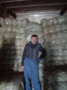 Разнорабочий.