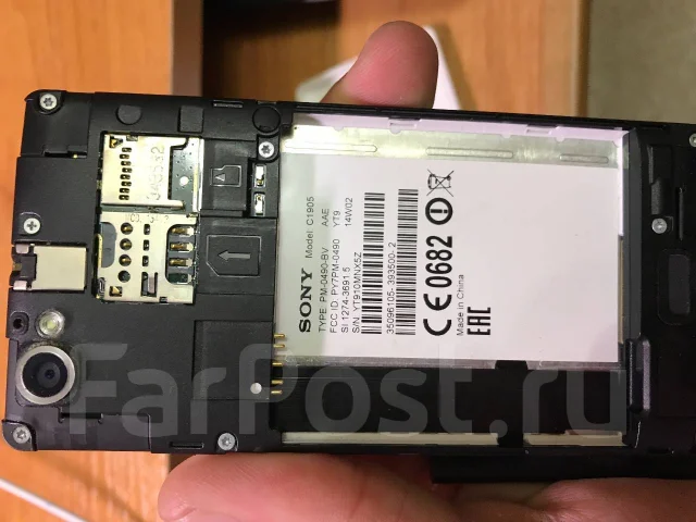 Sony Xperia M. �/�, �����, 3G ����