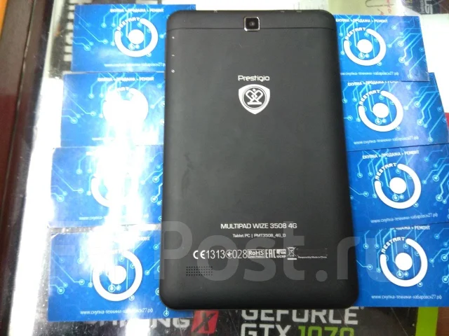 Prestigio MultiPad Wize 3508 4G ����