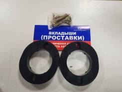 Проставка под пружину, проставка под кузов. Honda: Ballade, CR-X del Sol, Civic, CR-X, Civic CRX, Domani, Civic Ferio, Partner, Civic Shuttle, Orthia...