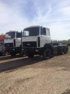 МАЗ 642508. Седельный тягач -2005г., 11 500 куб. см., 25 000 кг., 6x6