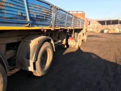 Чмзап. Полуприцеп, 35 000 кг.