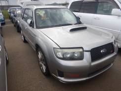 Subaru Forester. SG9, EJ255