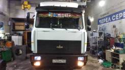 МАЗ 642208. Супер МАЗ 6*4, 12 000 куб. см., 20 000 кг., 6x4
