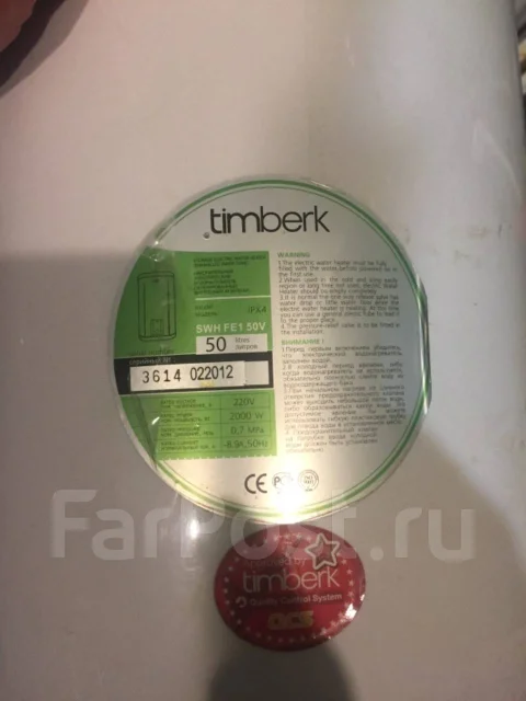 Timberk ����