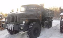 Урал 4320. Разбираем урал 4320, 9 000 куб. см., 7 000 кг., 6x6