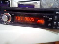 Clarion DB265