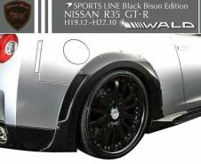 Расширитель крыла. Nissan GT-R, R35
