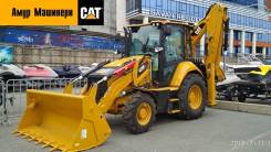 Caterpillar 428F2. Экскаватор-погрузчик Катерпиллар 428F2, 1,00 куб. м.