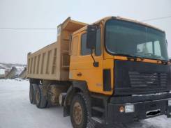 Shaanxi Shacman. Самосвалы Shaanxi, 9 726 куб. см., 25 000 кг., 6x4