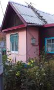 Продам дачу в пригороде Хабаровска. От частного лица (собственник)