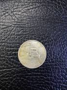 2 рубля Ленинград СПМД 2000г