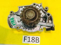 Помпа водяная. Honda: Accord Aerodeck, Prelude, Accord, Avancier, Odyssey, Ascot Innova, Torneo, Shuttle Двигатели: F20B3, F22B5, F20A4, F22A1, F22A2...