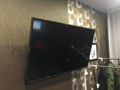 LG