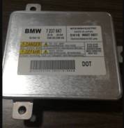 Блок ксенона. BMW: X1, 1-Series, 2-Series, 5-Series, 3-Series, 7-Series, 5-Series Gran Turismo, Z4 Двигатели: N20B20, N46B20, N47D20, N52B30, N13B16...