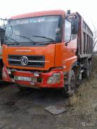 Dongfeng DFL3251A. Продается грузовой самосвал ДонгФенг, 340 куб. см., 20 000 кг., 6x4
