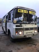 ПАЗ 32054. Продам автобус паз, 23 места, С маршрутом, работой