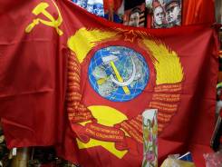 Флаги.