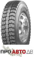 Matador DM1 Power