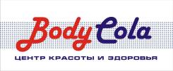Врач-стоматолог-терапевт. ООО "Настроение". Улица Тургенева 34