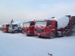 Howo. Бетоносмеситель HOWO, 9 726 куб. см., 8,00 куб. м.
