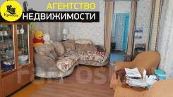 Продаётся уютный дом в Яковлевском районе. Ул. Кооперативная, р-н Покровка, площадь дома 59 кв. м., скважина, электричество 10 кВт, отопление твердото...