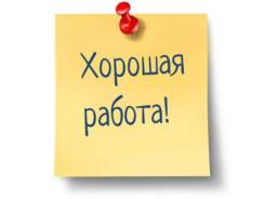Кухонный работник. ООО" ЛМ МАРКЕТ". Улица Муравьёва-Амурского 4