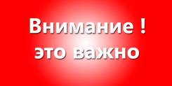 Кухонный работник. ООО "ЛМ МАРКЕТ". Улица Муравьёва-Амурского 4