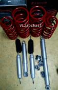 Лифт-комплект. Nissan Patrol, Y61 Nissan Safari, VRGY61, WGY61, WRGY61, WYY61, Y61 Двигатели: RD28TI, TB48DE, ZD30DDTI, TB42S, TB45E, TB45S, TD42, TD4...