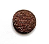Полушка Анна Иоанновна 1735 г.